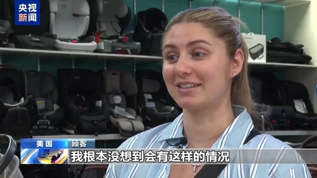 美国“骑行圈”快玩不起了