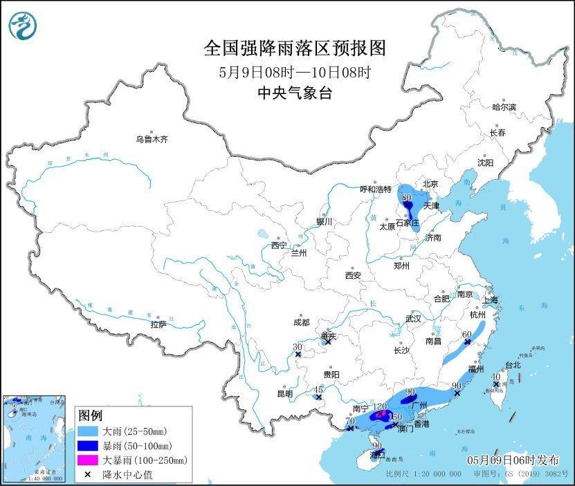 强对流+大风+暴雨 中央气象台三预警齐发