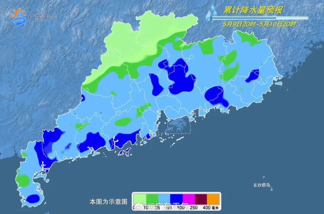 广州多地水浸街，开车如开船！广东未来天气→