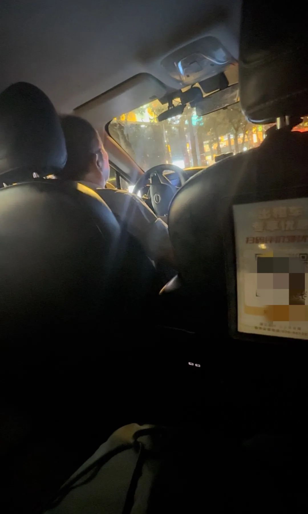 网约车司机拒接单，还呵斥乘客下车，广州市交通运输局回应：已立案处理