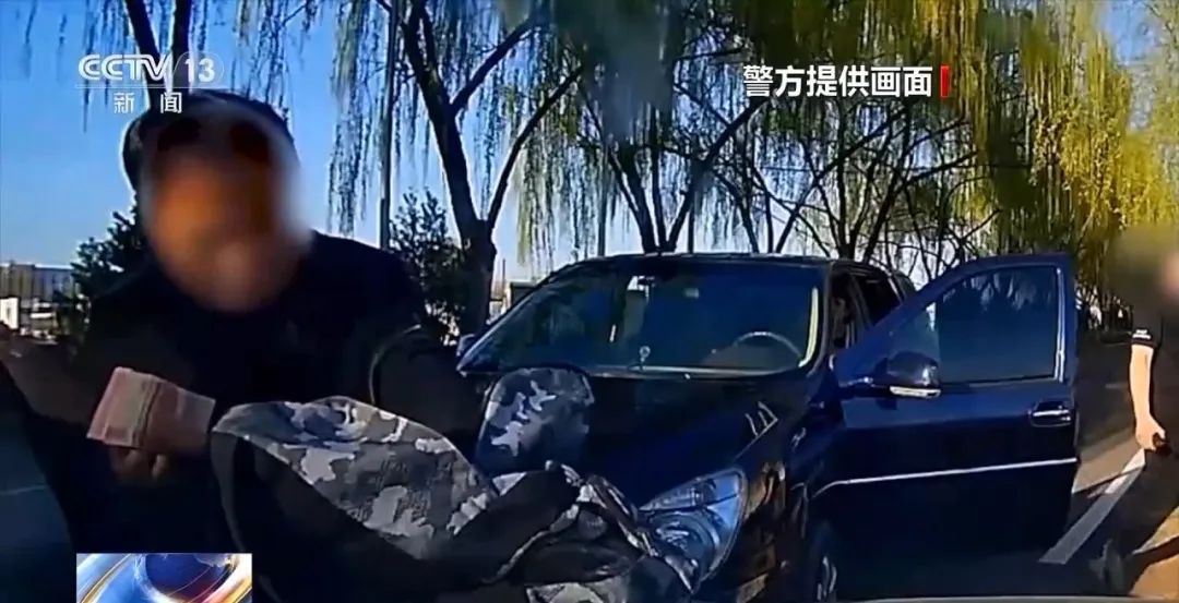 约货拉拉运现金？警方紧急拦截！