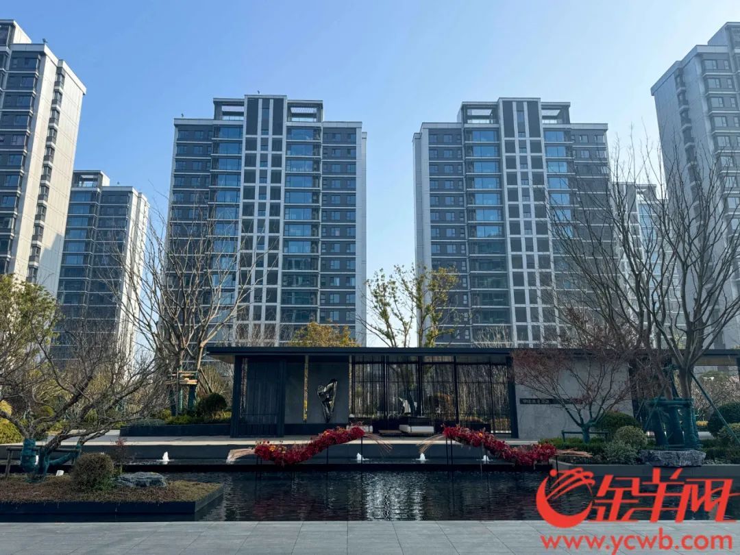 多地住房公积金贷款利率降至历史低位，现在买房还是再等等？