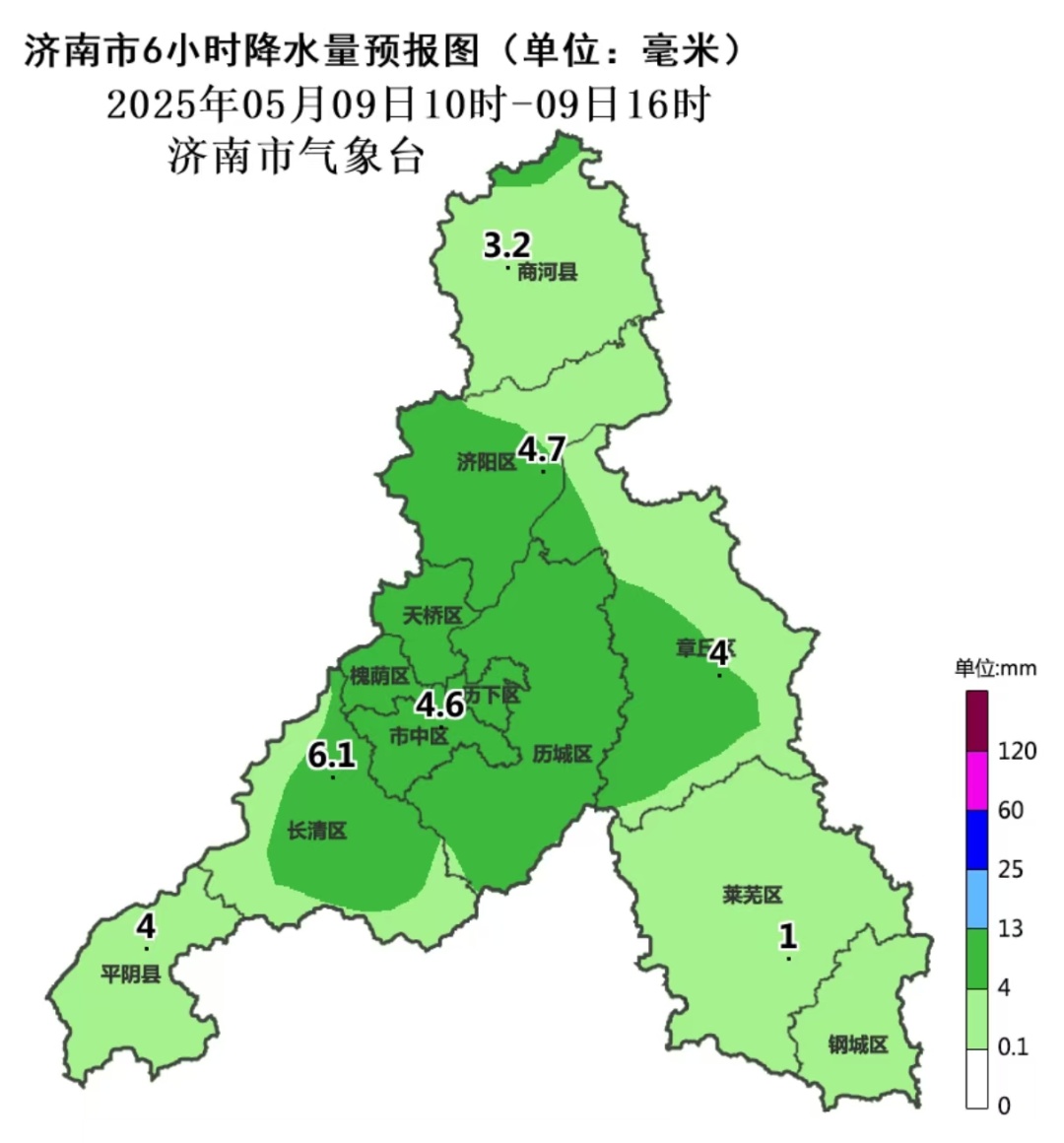 济南：中雨+局地冰雹马上到！伴有雷电、局部11级大风！注意防范