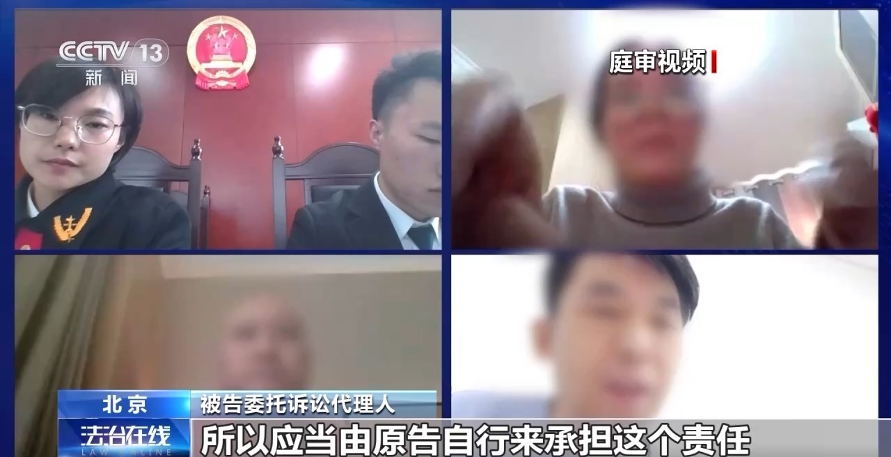 孩子花滑课上摔骨折 机构甩锅“自甘风险”？法院判赔→