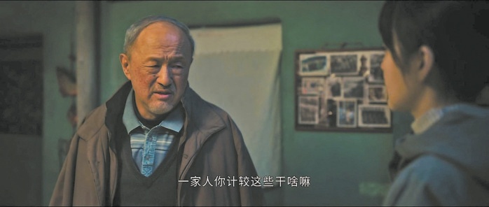 在人心深处搅起一场沙尘暴