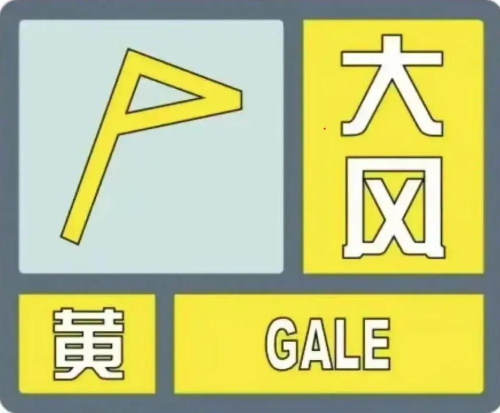 “西安冰雹”冲上热搜！气象部门回应