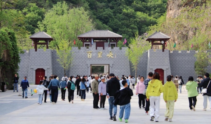 河北涞水:野三坡景区智慧管理升级 河北涞水:野三坡景区智慧管理升级