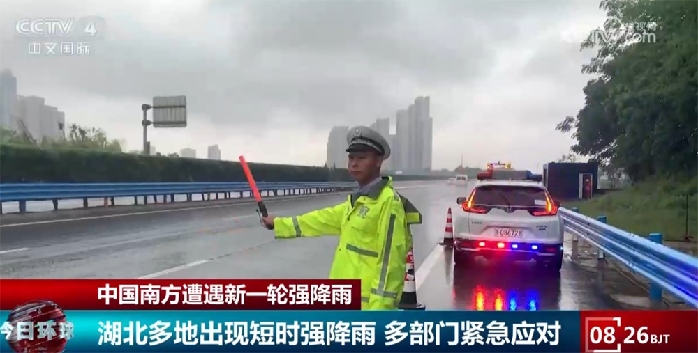 各地各部门紧急应对强降雨 全力以赴保障民众生命财产安全
