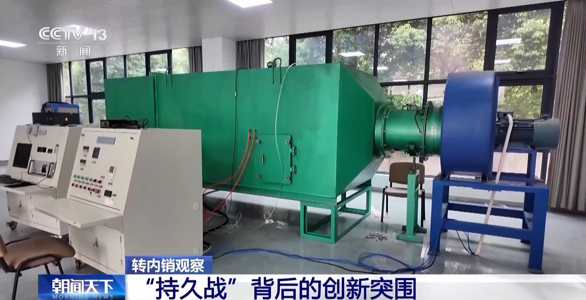 转内销观察丨解决外贸转内销卡点 看湖州如何破题