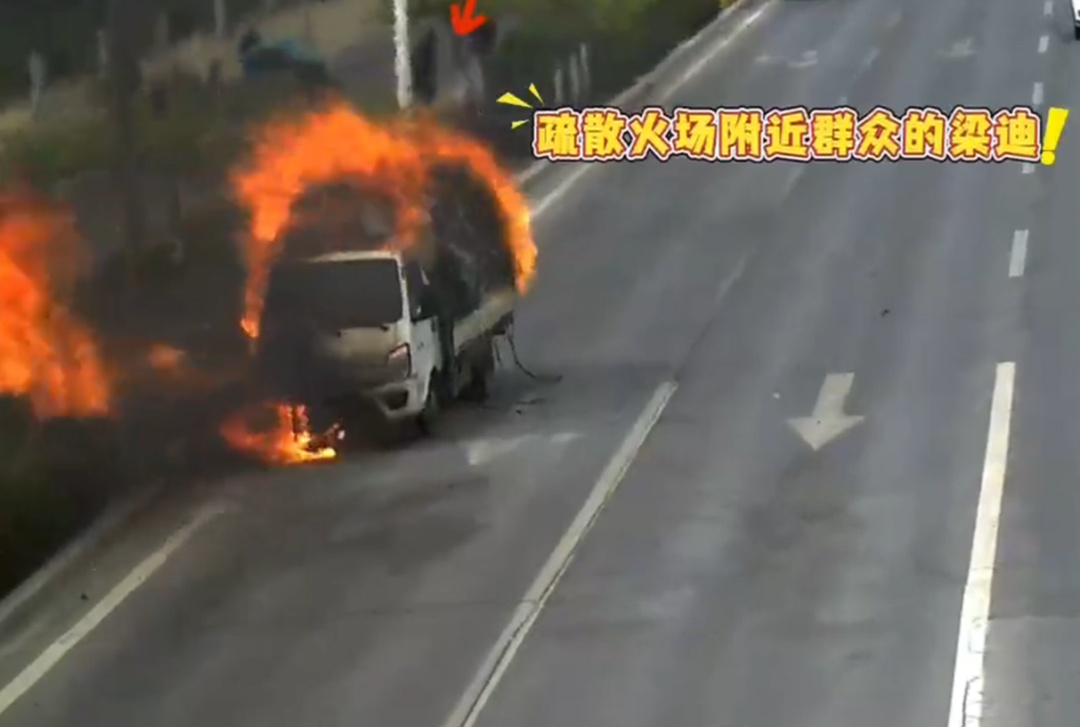 12天2次施手生死救援！女辅警梁迪真的了不起！