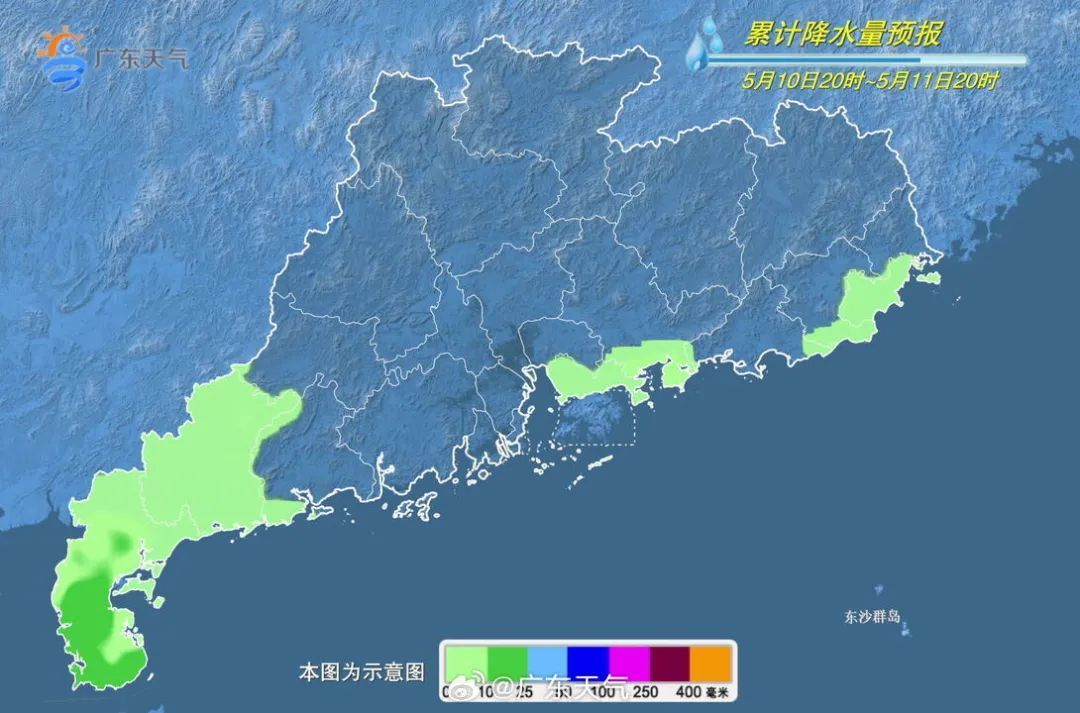广州多地水浸街，开车如开船！广东未来天气→