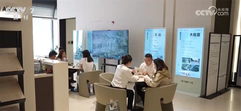 “升”“降”间进一步激发楼市活力
