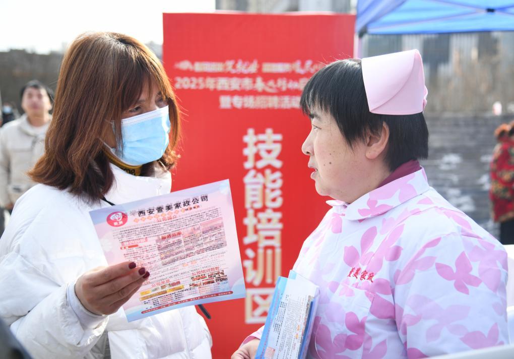 怎么培训、谁能参加、有补贴吗？——聚焦6部门家政培训行动