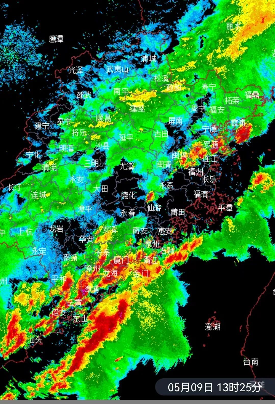 暴雨、雷电、强对流！已抵达福建！