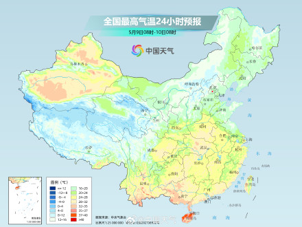 北方多地气温降至低点 本周末全国大部将迎升温