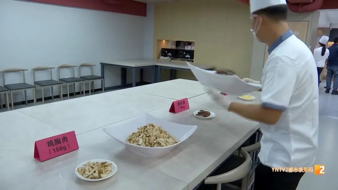 学校喊你减肥了！体重管理，云南这所大学安排明白了！