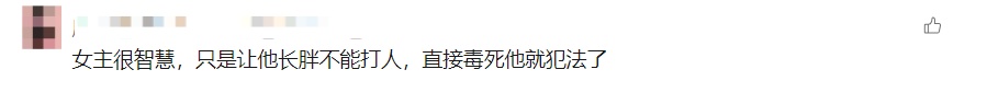 很多人信了！紧急辟谣：都是假的