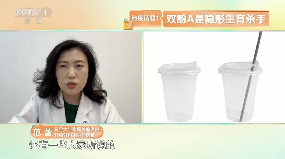 经常碰购物小票？真心劝你戴上手套！