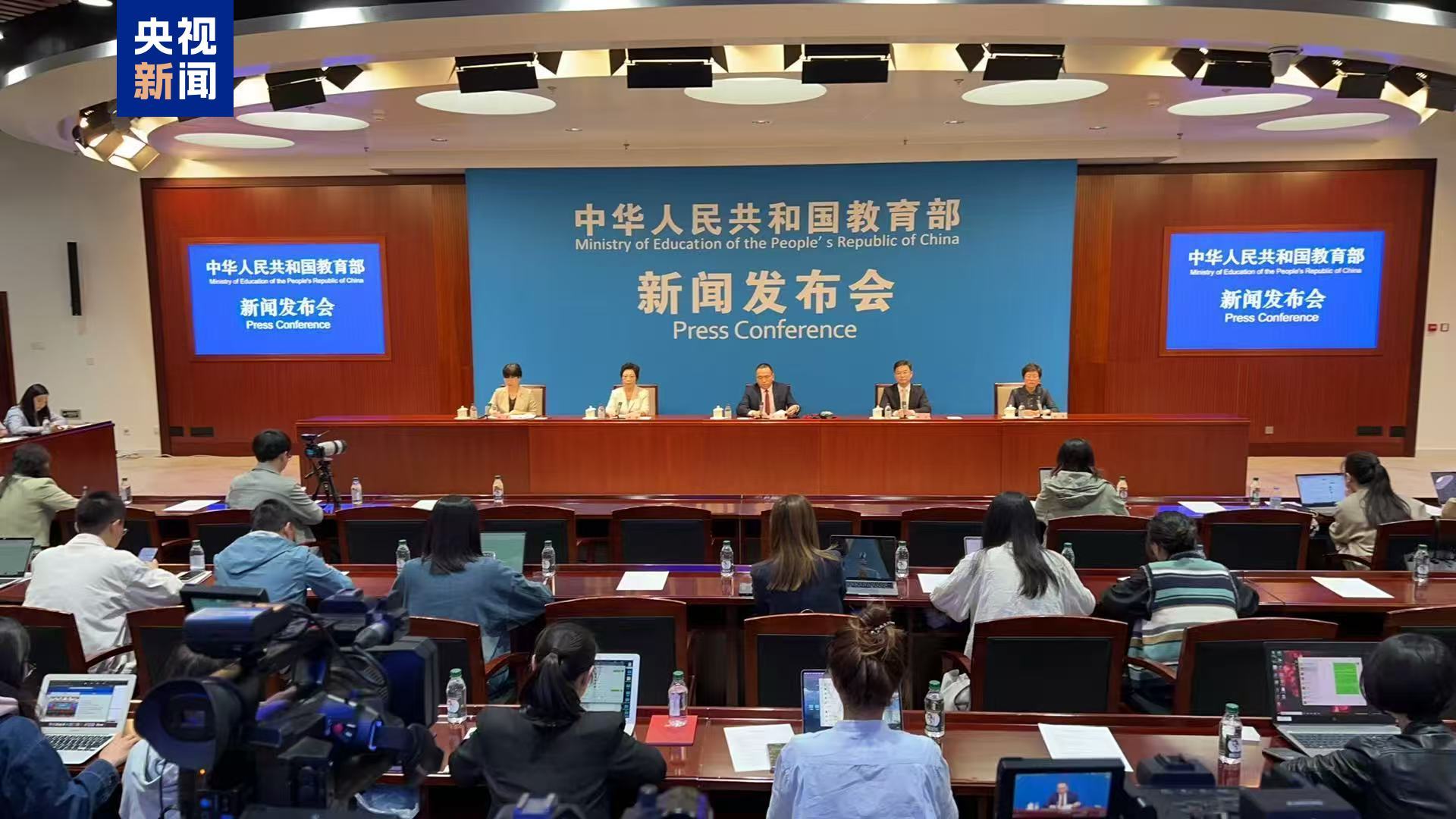 国家智慧教育平台注册用户超1.64亿 覆盖200多个国家和地区
