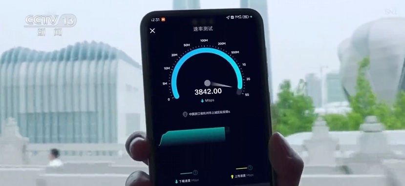 比5G快10倍！你的手机有5G-A了吗？