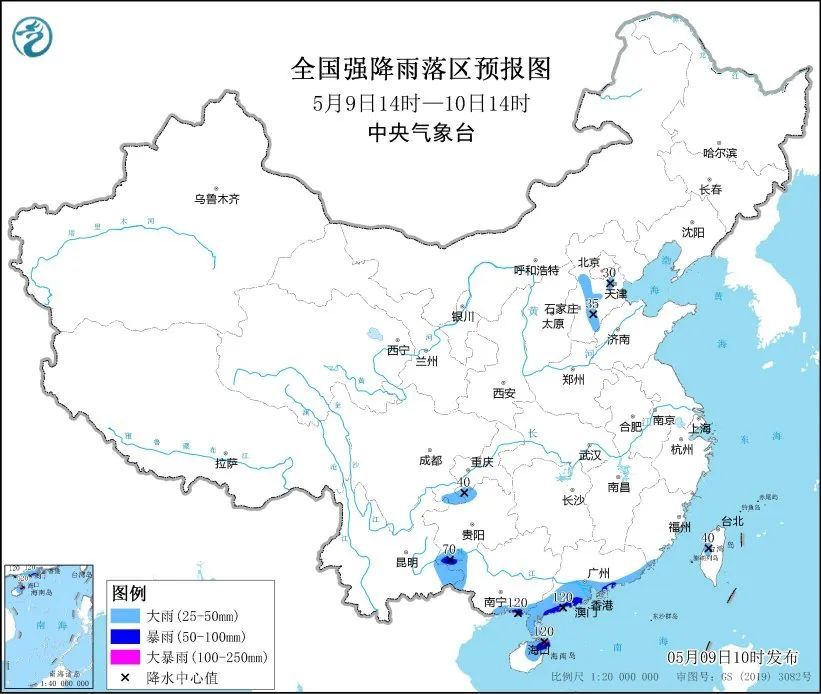 广东100多个暴雨预警生效中！紧急提醒→