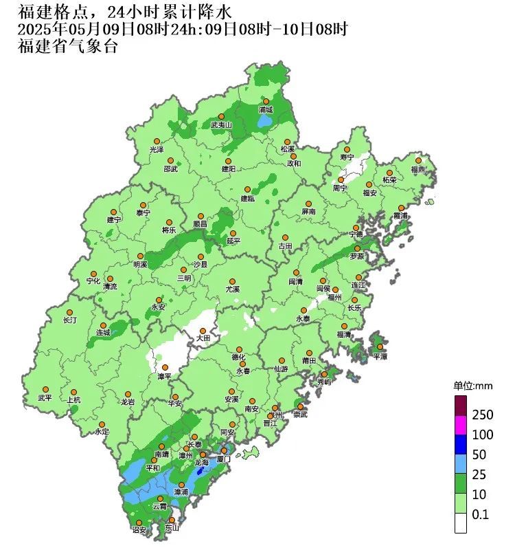 暴雨、雷电、强对流！已抵达福建！