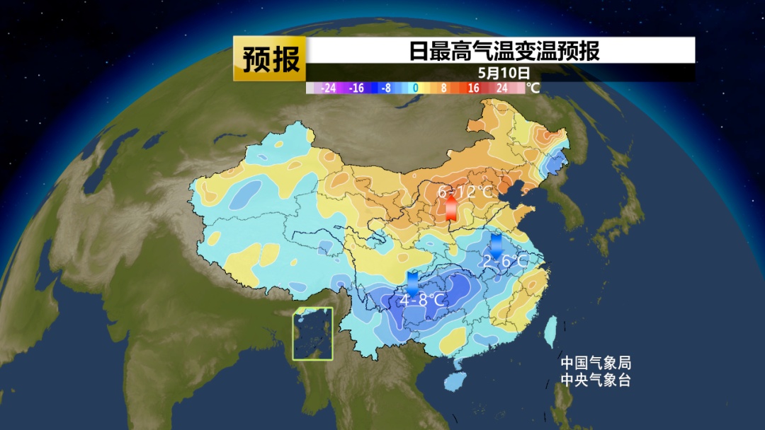 暴雨大暴雨已现 多地干旱得到缓解 周末哪儿还有雨？