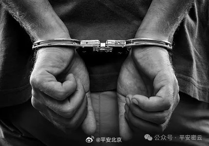 密云警方查获非法运输散装柴油案 当事人被拘留 密云警方查获非法运输散装柴油案 当事人被拘留