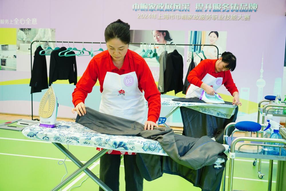 怎么培训、谁能参加、有补贴吗？——聚焦6部门家政培训行动