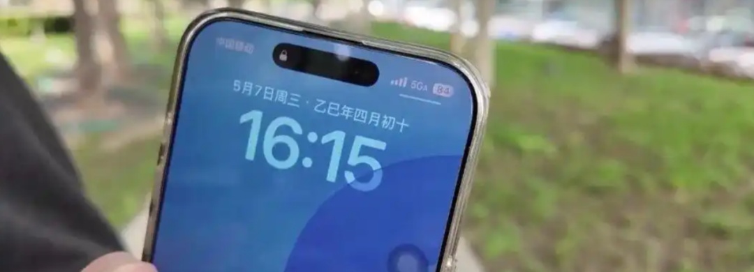 不少人手机上出现“神秘信号”，速度更快！但需要收费吗？