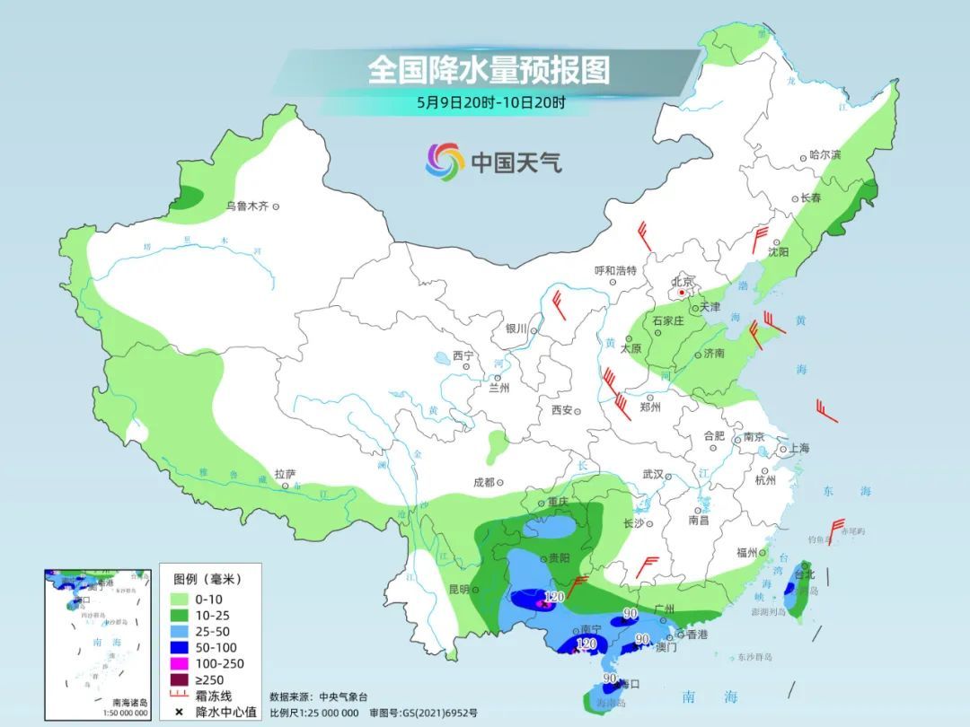 暴雨大暴雨已现 多地干旱得到缓解 周末哪儿还有雨？
