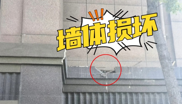 住户为图省力将木材从11楼阳台扔下，警方：依法采取刑事强制措施