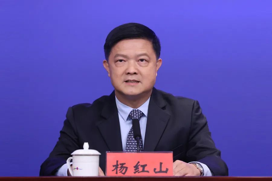 非法收受巨额财物，杨红山被公诉