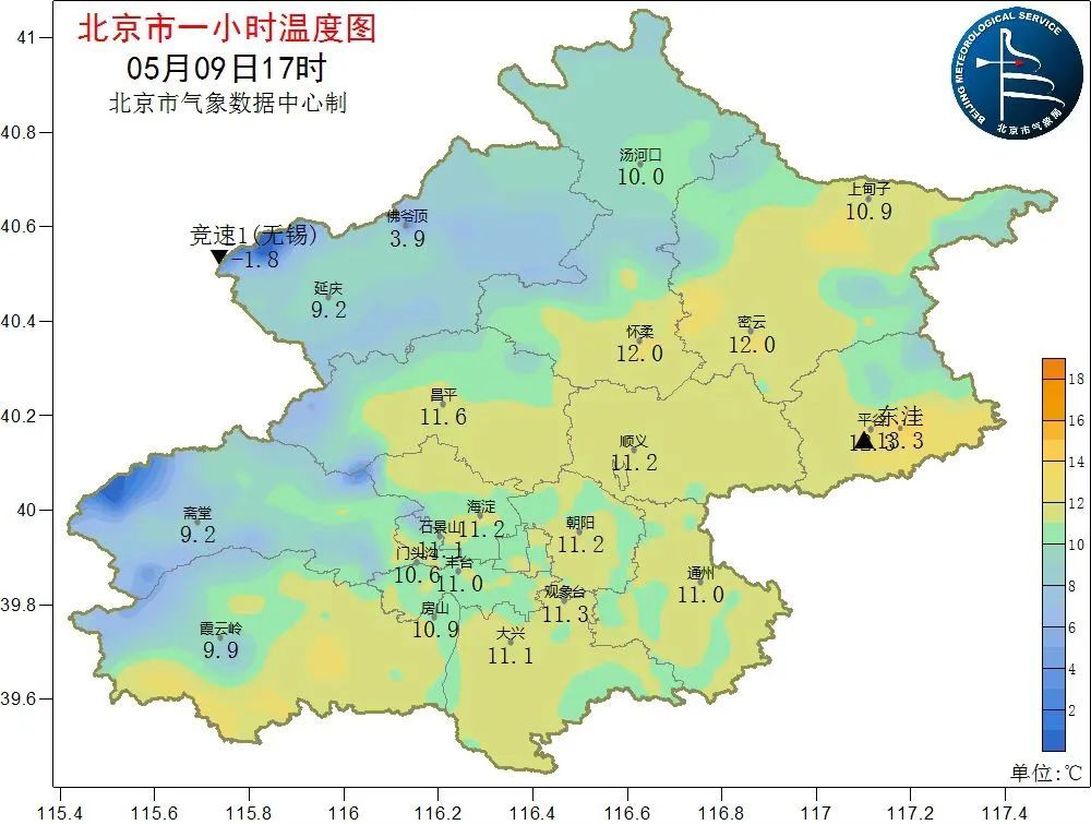 北京的雨还在下！什么时候停？最新预报——
