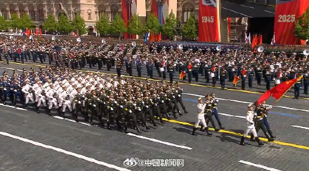 骄傲转发！中国仪仗队亮相红场阅兵式