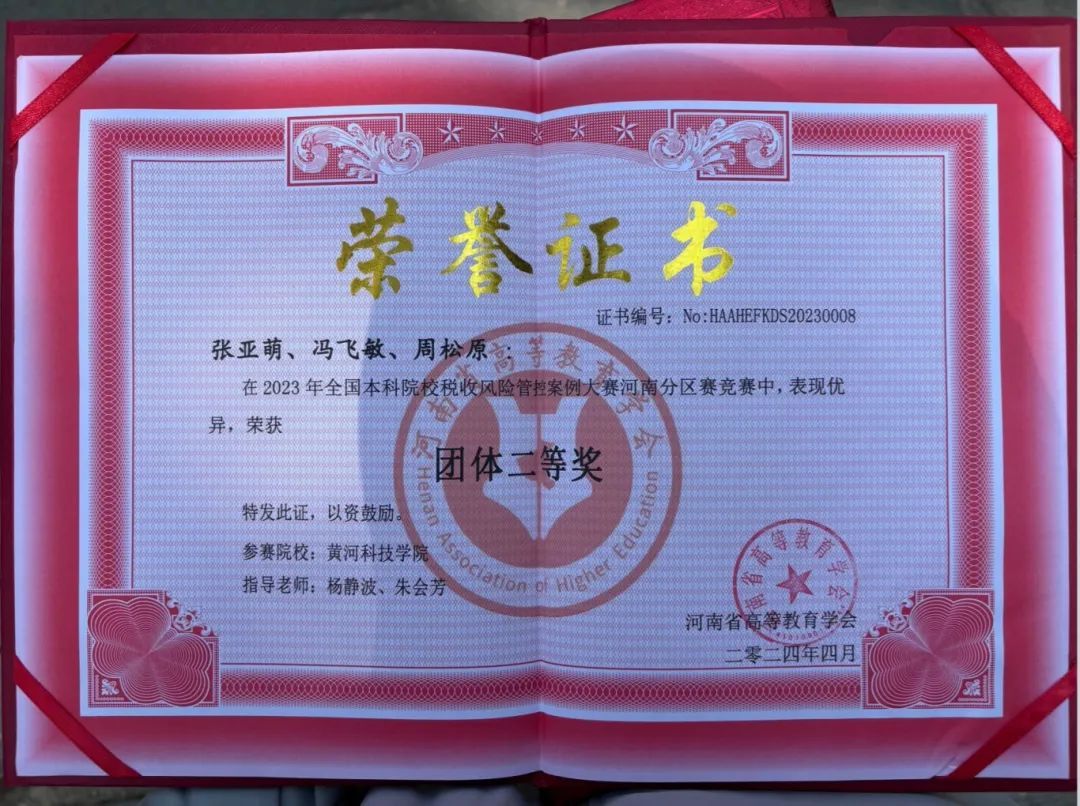 中专→211研究生，看河南学子怎样硬核逆袭！