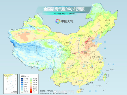 北方多地气温降至低点 本周末全国大部将迎升温