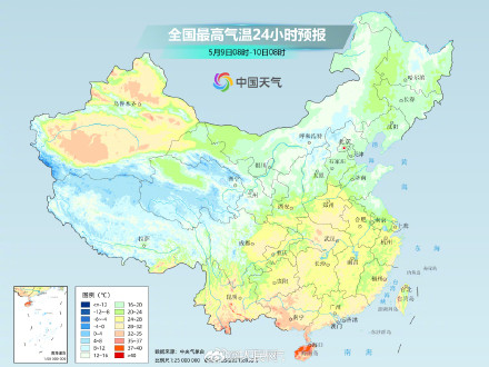 今日北方多地气温降至本周低点