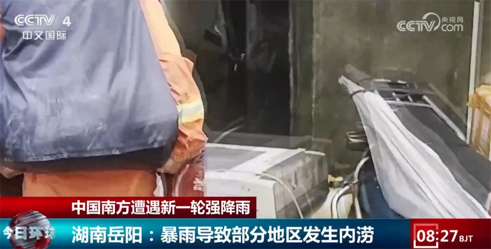 各地各部门紧急应对强降雨 全力以赴保障民众生命财产安全