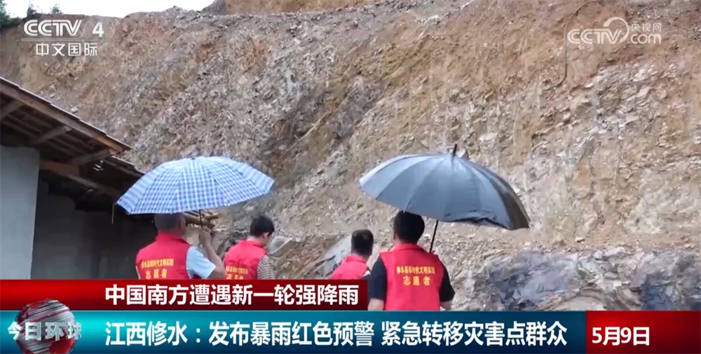 各地各部门紧急应对强降雨 全力以赴保障民众生命财产安全