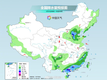 今日北方多地气温降至本周低点