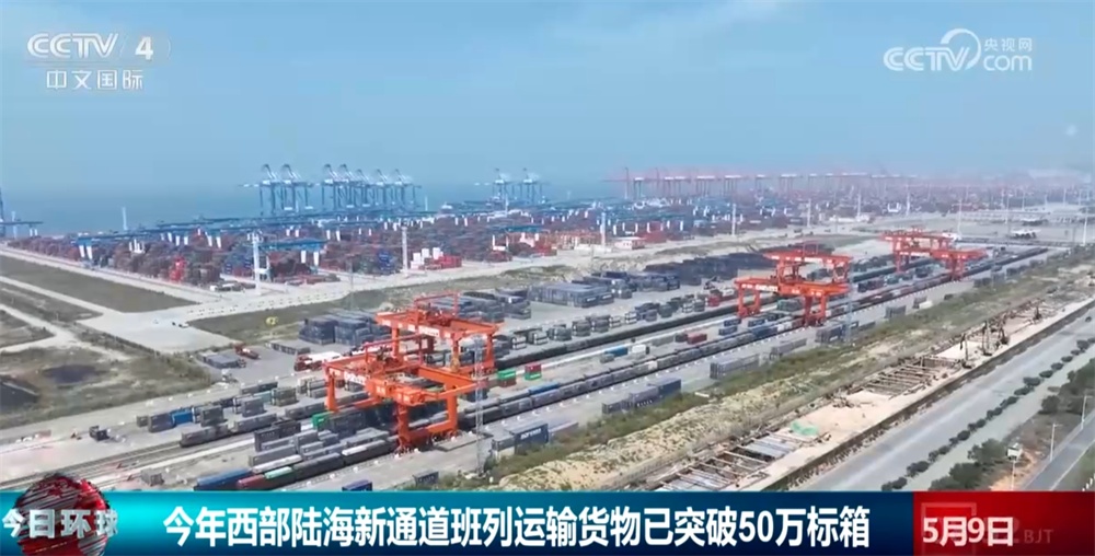 多维数据勾勒中国经济朝着“稳”“进”“好”方向发展上升曲线