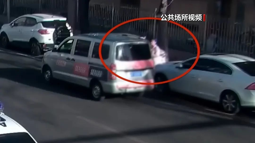 约货拉拉运现金？警方紧急拦截！