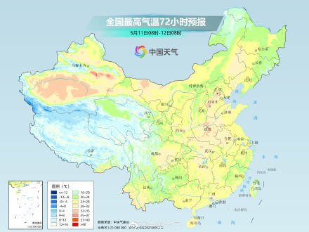 北方多地气温降至低点 本周末全国大部将迎升温