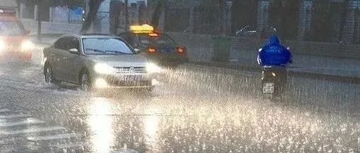 中到大雨+暴雨！大范围降水来袭，河北发布预警→
