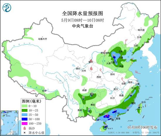 今日全国仍有大范围降雨 北方多地气温将降至低点