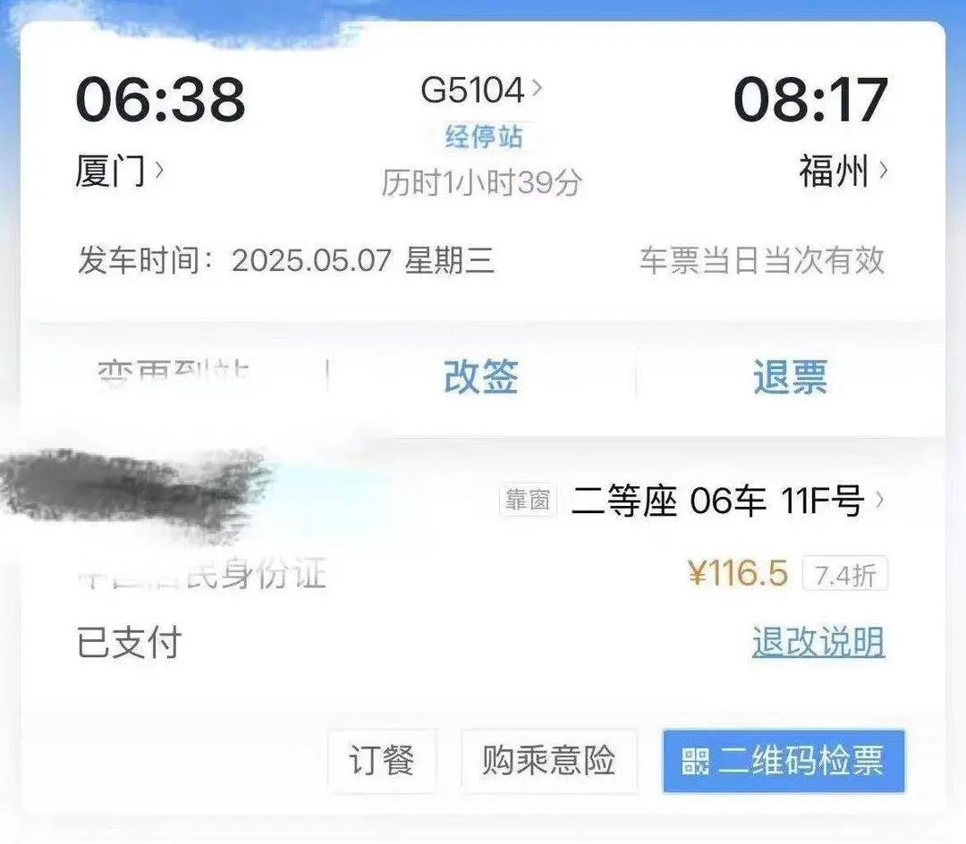 巧了！为省钱买了中转机票，暴雨天气却送他“直飞”回家