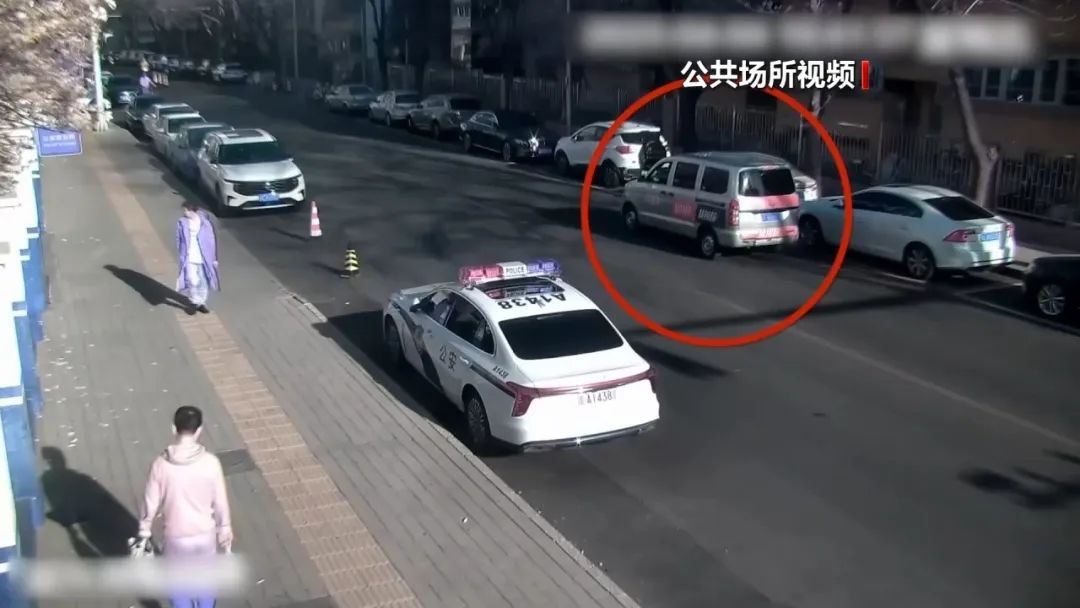 约货拉拉运现金？警方紧急拦截！