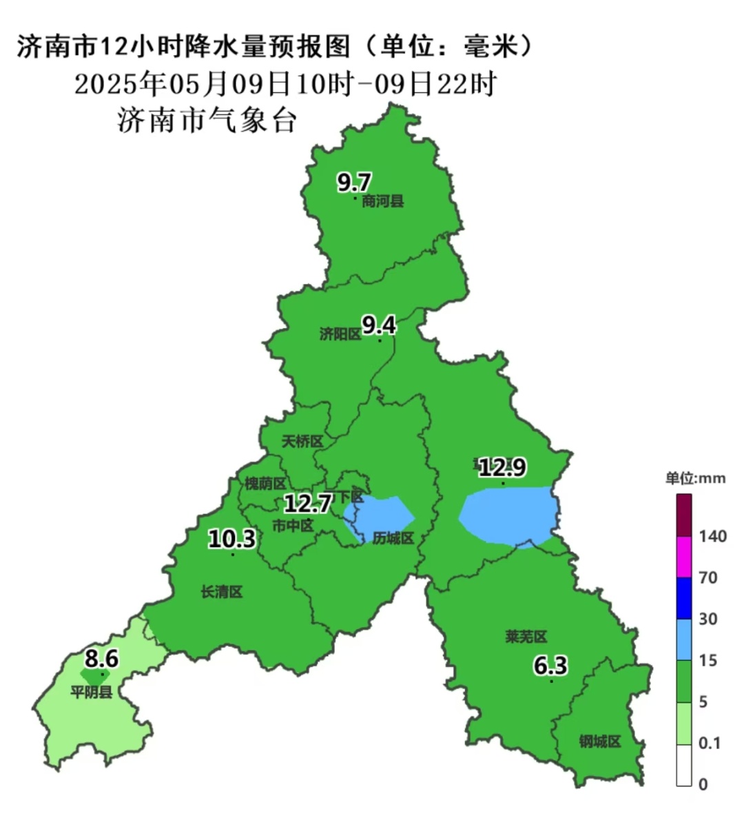 济南：中雨+局地冰雹马上到！伴有雷电、局部11级大风！注意防范
