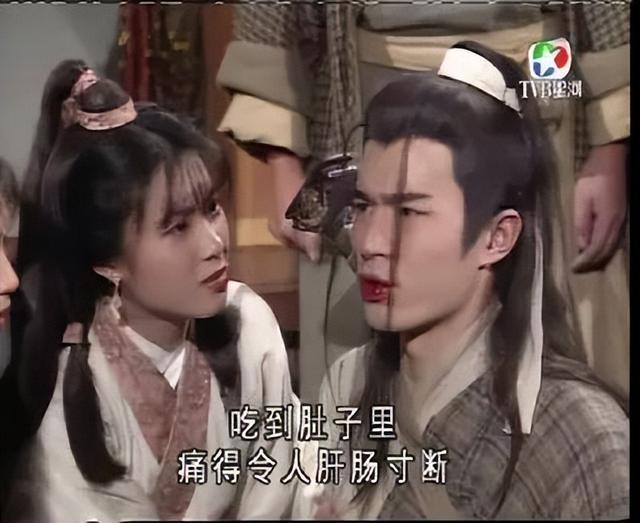 60岁老汉自制药酒，竟然中了杨过中的情花毒